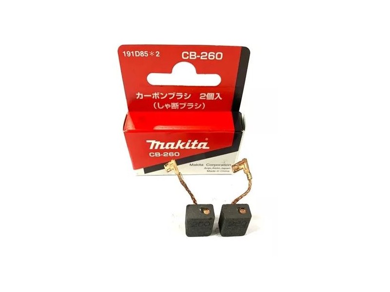 Grafitne ščetke Makita CB 260, za GA4550R, GA5050/R, GA5051R, 191D85-2
