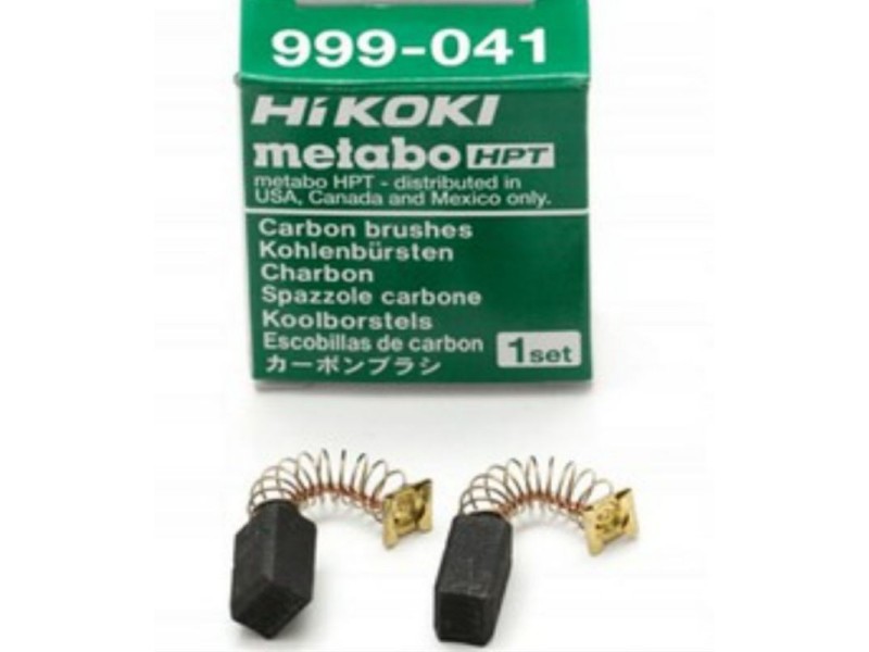 Grafitne ščetke Hikoki, 999-041