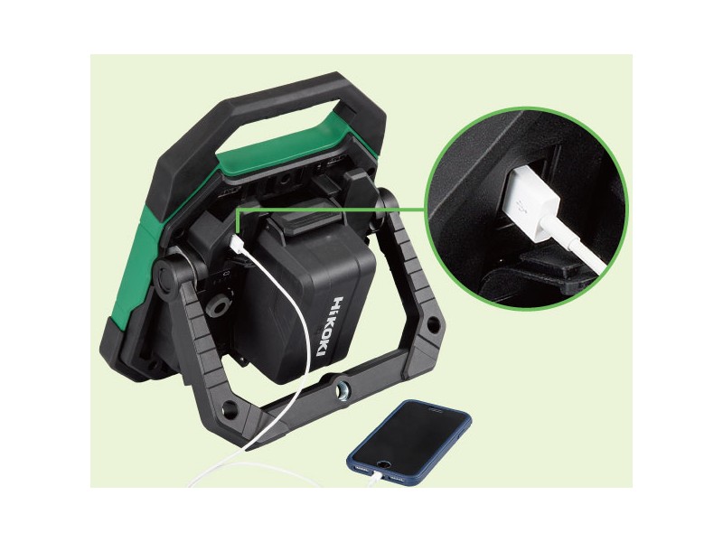 Akumulatorski LED reflektor HiKOKI UB18DD-W4Z