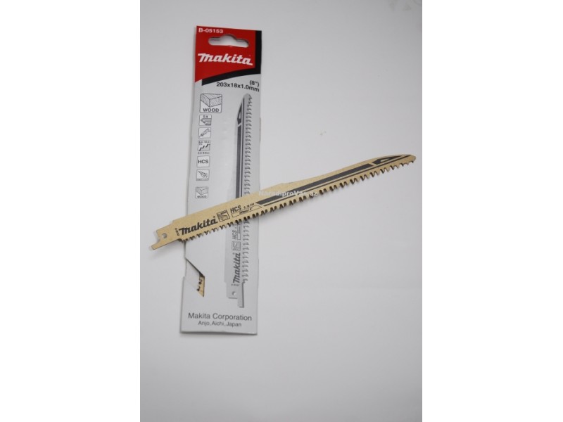 List za sabl. žago HCS 203mm, 6,4-10,6z (set 5kos), B-05153