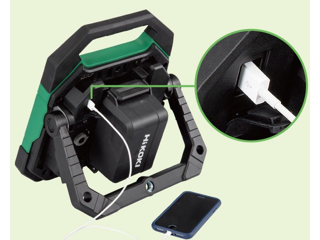 Akumulatorski LED reflektor HiKOKI UB18DD-W4Z