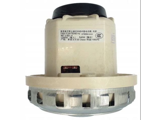 Električni motor Bosch, za GAS 35 L AFC, GAS 35 L SFC, GAS 55 M AFC, 2609200415