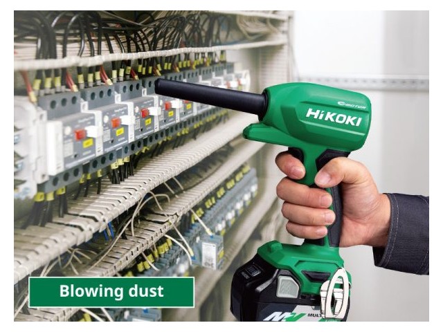Akumulatorski puhalnik HIKOKI RA18DA-W4Z