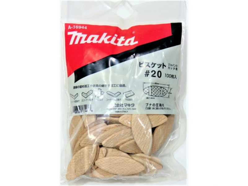 Lamele Makita, tip 20, Dimenzije: 60x23,5mm, Pakiranje: 100kos, A-16944