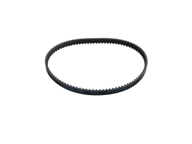 Pogonski jermen Bosch, za ROTAK 32, ROTAK 32 R, ARM 3200, ROTAK 32 Ergoflex, 1600A02K8R