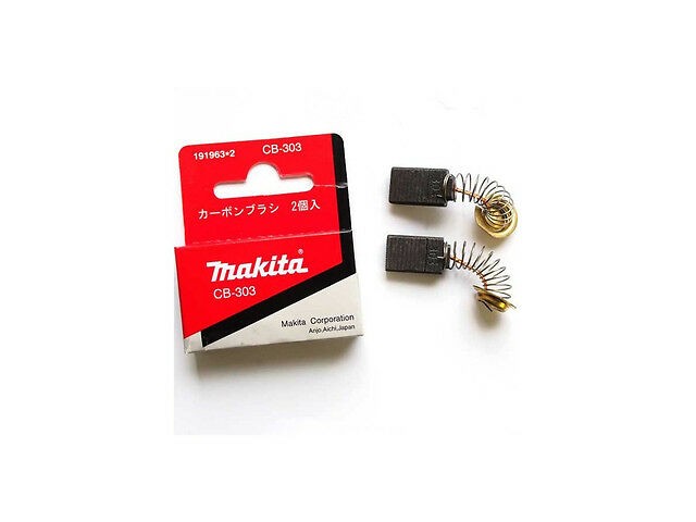 Grafitne ščetke Makita CB-303, 191963-2