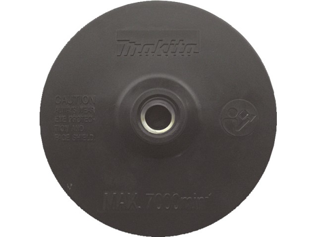 Podporni krožnik-ježek Makita, za 9565CVL, 9565CVR, SA5040, 125mm, 743060-6