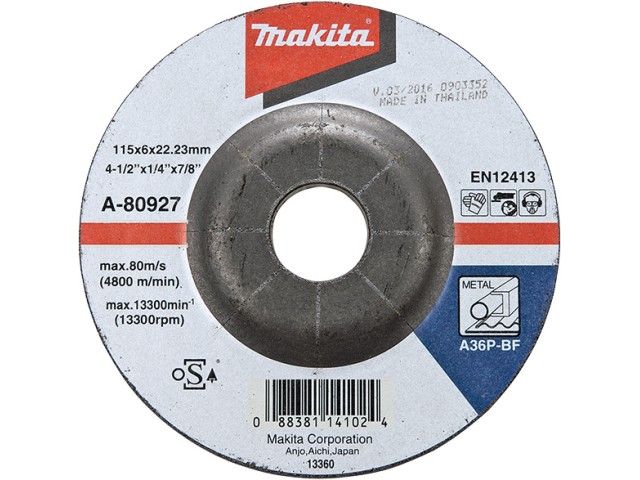 Vbočena brusilna plošča, Dimenzije: 230x6x22,23mm, Zrnatost: 24, D-18487
