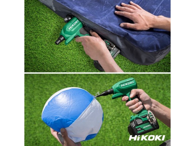 Akumulatorski puhalnik HIKOKI RA18DA-W4Z