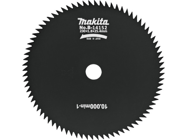 Rezilna plošča z zobmi oblike dleta Makita, Dimenzije: 230x1,8mm, Zob: 80, B-14152