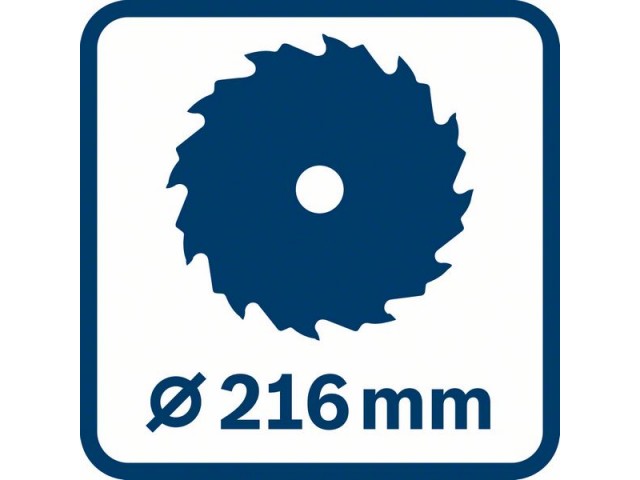 Akumulatorska potezna žaga GCM 18V-216 v kartonu, 18V, 216mm, Dimenzije: 520x770x630mm, 14.7kg, 0601B41001