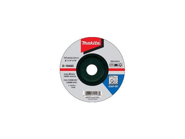 Vbočena brusilna plošča, Dimenzije: 125x6x22,23mm, Zrnatost: 24, D-18465