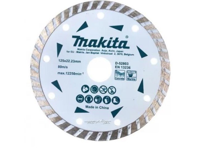 Diamantna plošča Makita, val, beton, marmor, Dimenzije: 125x7x22,23mm, D-52803