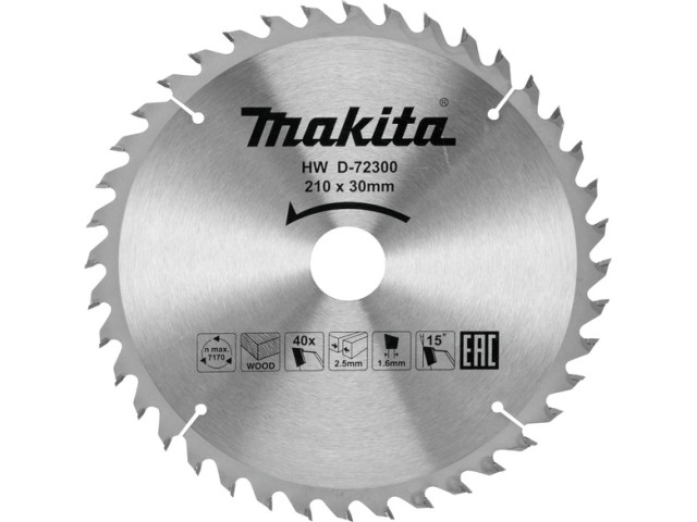 TCT žagin list za les Makita, Dimenzije: 210x30x2,5mm, Zob: 40, D-72300