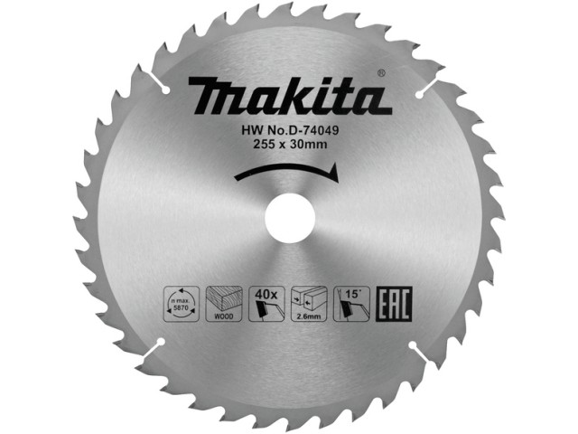 TCT žagin list za les Makita, Dimenzije: 255x2,6x30mm, Zob: 40, D-74049