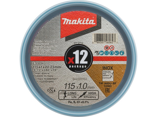 Tanka rezalna plošča Makita, 115mm, E-03034-12