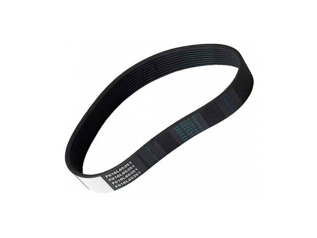 Pogonski jermen Bosch, za Rotak, UniversalRotak, F016L65351